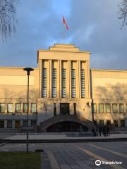 Vytautas the Great War Museum