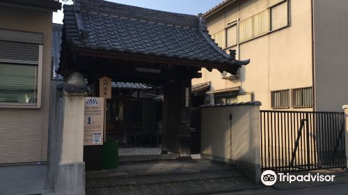 Sentaku-ji Temple