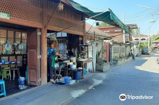 Trok Ban Chin (Ban Chin Alley)