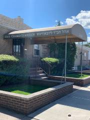 Ohel Chabad Lubavitch