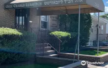 Ohel Chabad Lubavitch