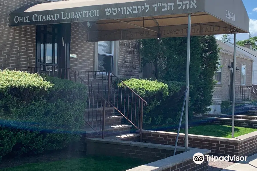 Ohel Chabad Lubavitch