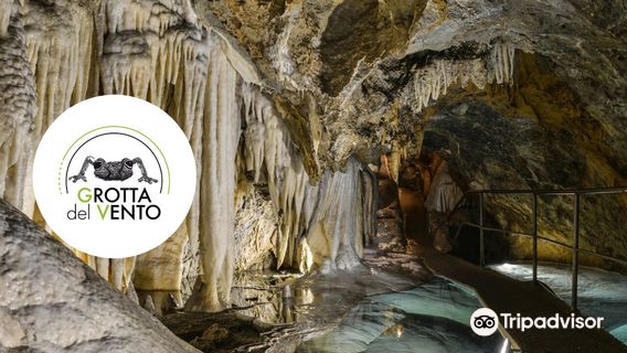 Grotta del Vento