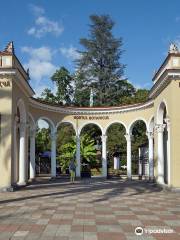 Sukhumi Botanical Garden