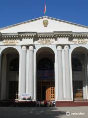 Museo Nacional de Antigüedades de Tayikistán
