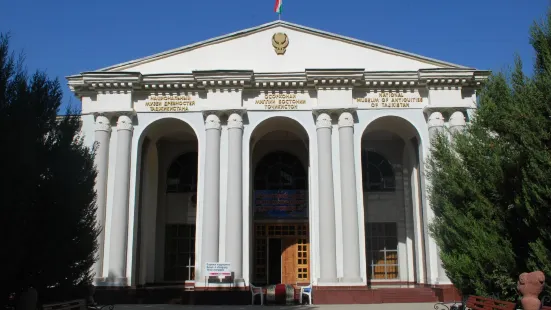 タジキスタン国立古物博物館