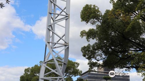 Clock Tower of Peace