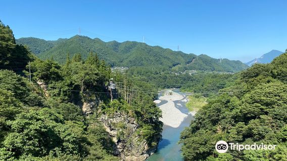 Chichibu Geo Gravity Park