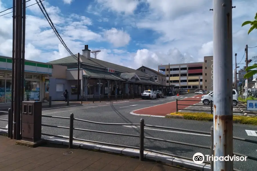Tosu Station