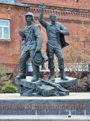 Monument to Firefighters and Lifeguards