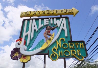 Haleiwa Beach Park War Memorial