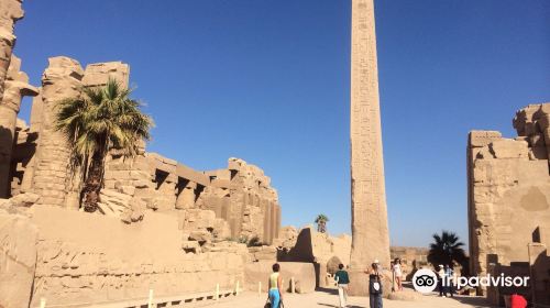 Obelisk of Thutmose I