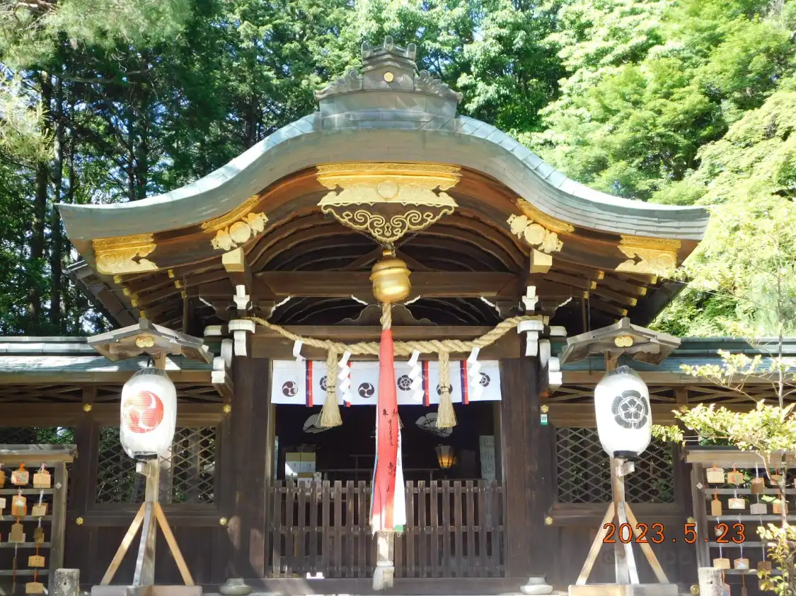 八神社附近的飯店