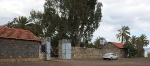 Kinneret Courtyard