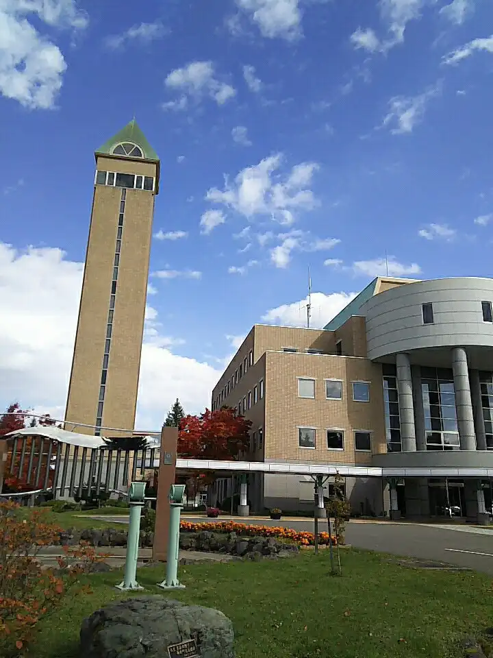 Hotels in der Nähe von Shikinotou