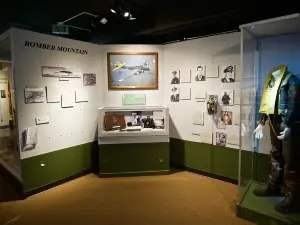 Jim Gatchell Memorial Museum