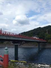 Kyoto Prefectural Uji Park