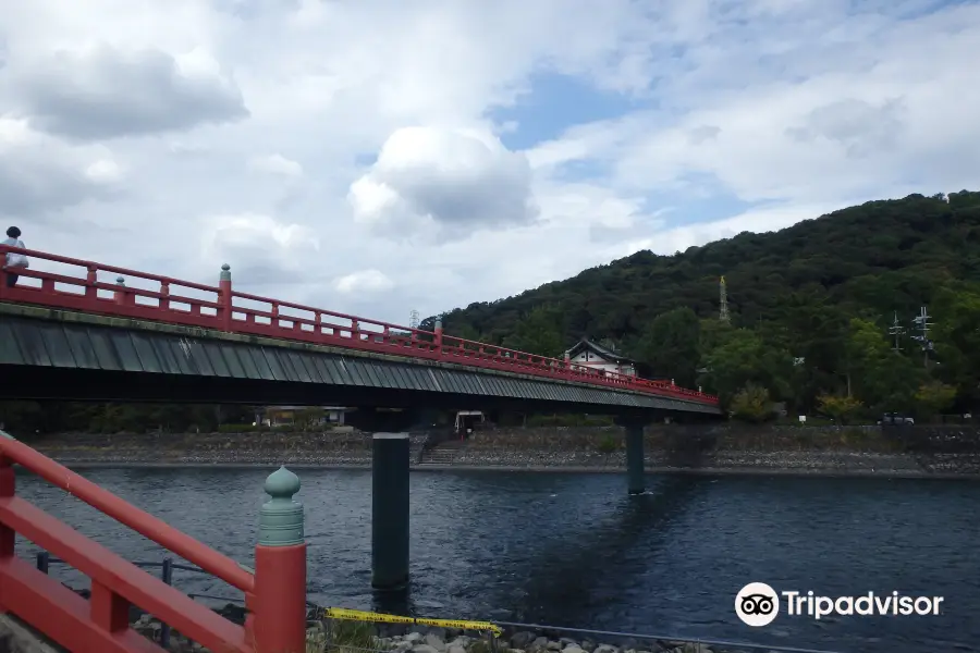 Kyoto Prefectural Uji Park