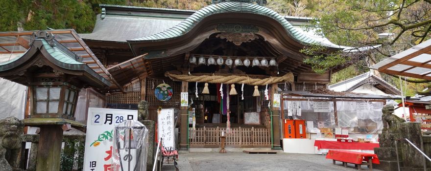Sugimoto Shrine
