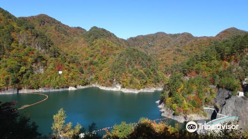 Kawamata Dam