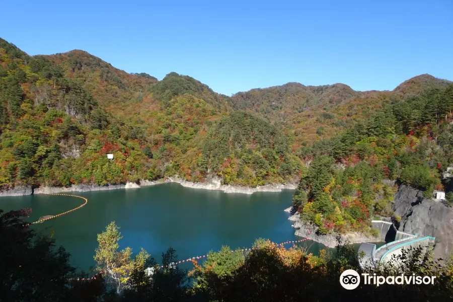 Kawamata Dam