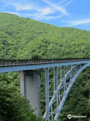 Roppozawa Bridge