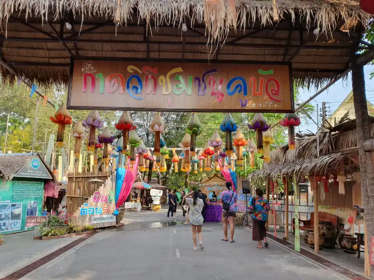 Hotel a Khu Bua