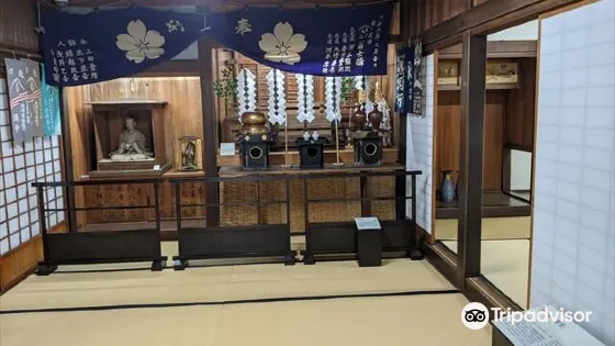 御師住宅(舊外川家住宅)