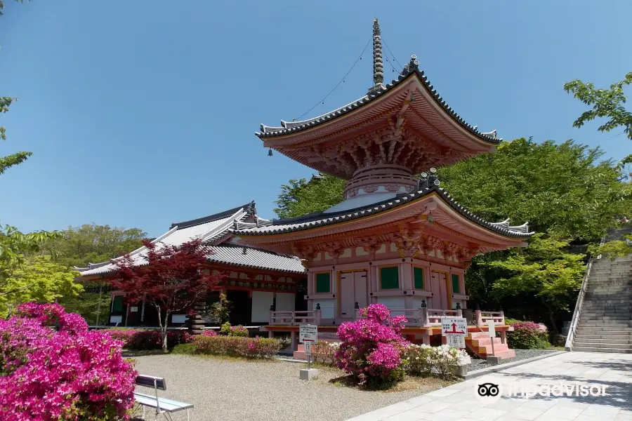 Tsubosaka-dera