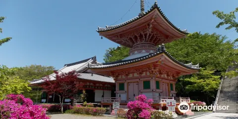 南法華寺