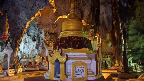 Pindaya Caves