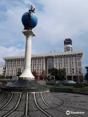 Monument de l'indépendance