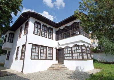 Ethnographic Museum