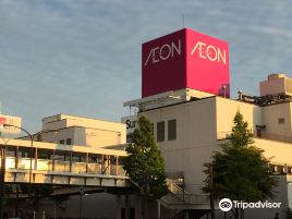 AEON Shin-Sapporo