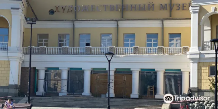 Altai Krai State Fine Arts Museum