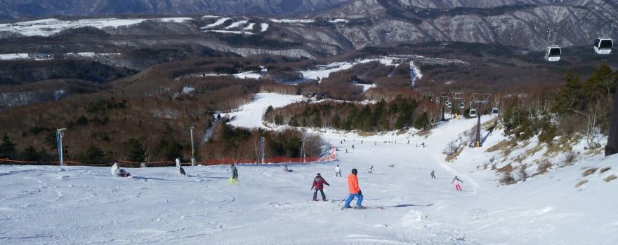 Hunter Mountain Shiobara
