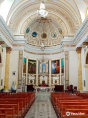 Catedral de Nuestra Se?ora de La Merced