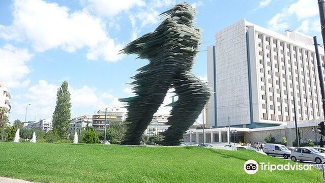 Dromeas (The Runner)