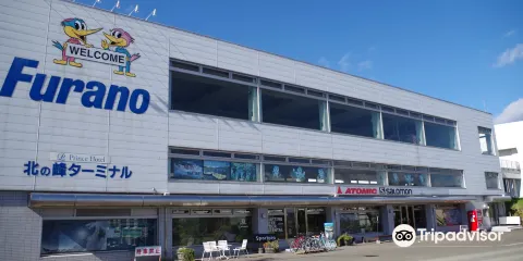 Sportpia Furano