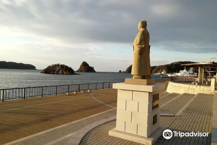 Madogahama Kaiyu Park