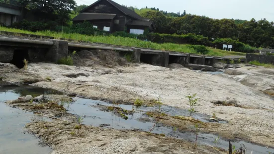 Ryuzu Bridge