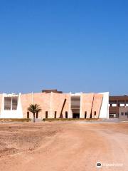 Ras Al Jinz Scientific & Visitor Center