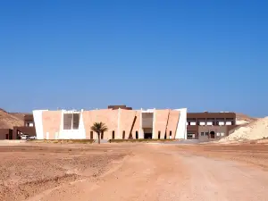 Ras Al Jinz Scientific & Visitor Center