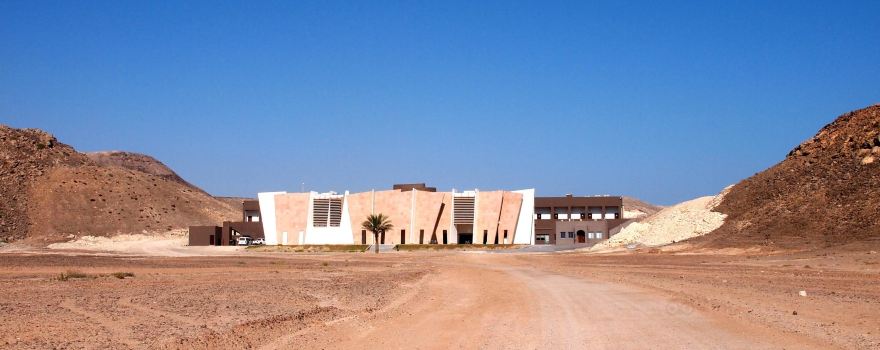 Ras Al Jinz Scientific & Visitor Center