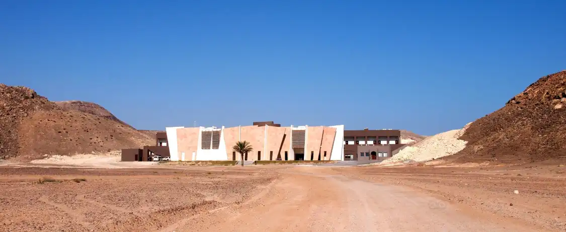Hotels near Ras Al Jinz Turtle Reserve