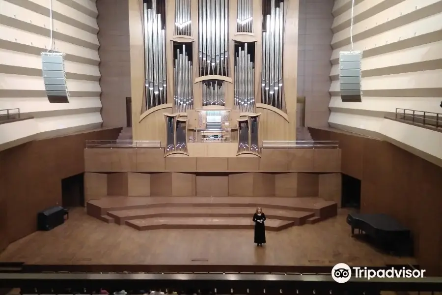 Kharkiv Organ Hall