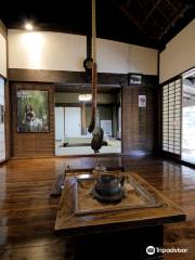 Togenochaya Park Museum