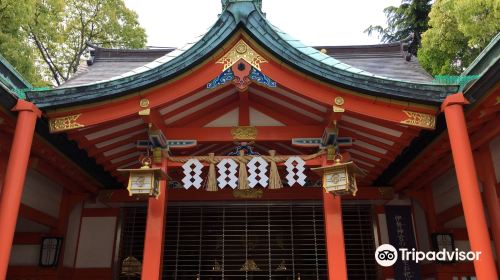 Doi Shrine