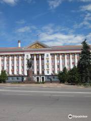 Lenin Statue