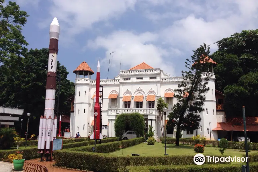 Kerala State Science & Technology Museum & Priyadarsini Planetarium